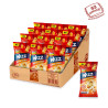 Wizz Arachidi Chili 28gr x 33pz Aperisnack