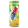 Estathè Zero Limone Lattina 33cl x 24pz