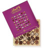 Lindt Scatola Mini Praline 180gr